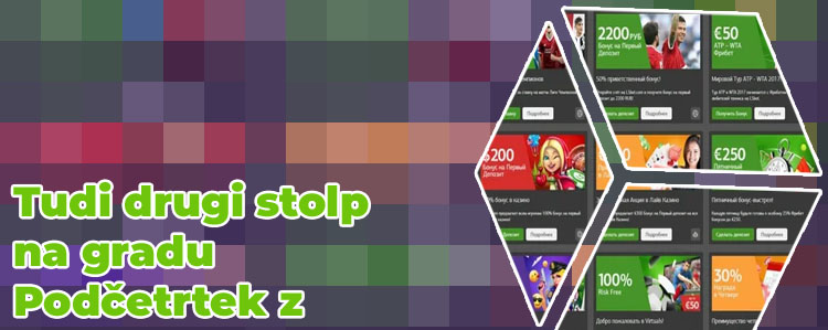 20 euro no deposit bonus casino