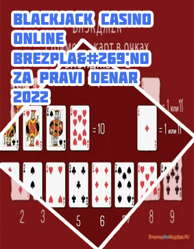 Blackjack Brezplačne igre za resničen denar