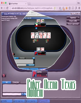 Poker 888 instant play