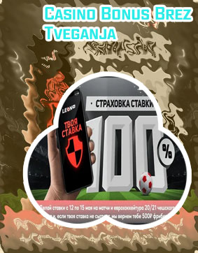 Poker Stava brez tveganja bonusi