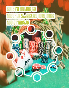 Poker z nizkimi vložki igre